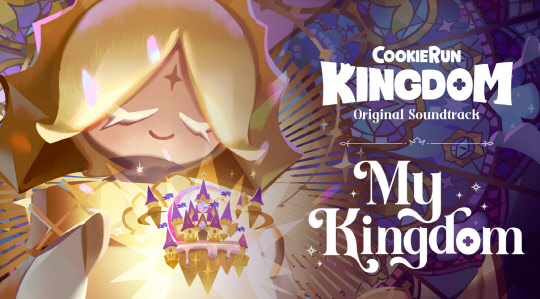 데브시스터즈는 지난 4월 수집형 RPG(역할수행게임) '쿠키런: 킹덤'의 신규 OST 'My Kingdom(마이 킹덤)'을 디지털 음원으로 발매했다. 데브시스터즈 제공